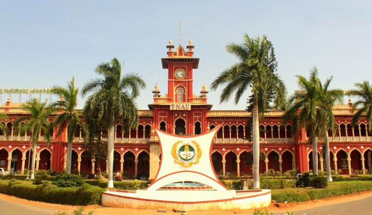 Tamil Nadu Agricultural University, Agricultural College and Research Institute Coimbatore Academic Building photo 2