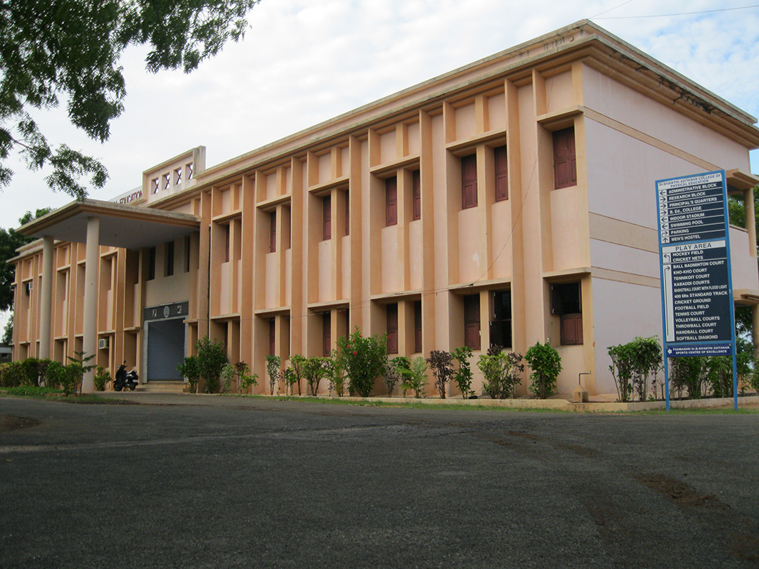 Dr. Sivanthi Aditanar College of Physical Education Tiruchendur Academic Building photo 1