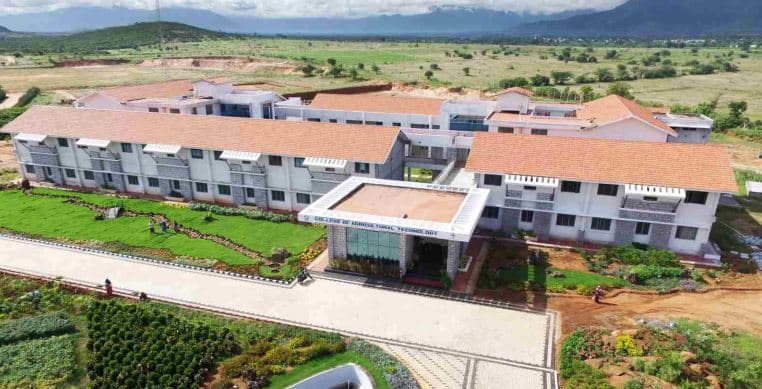 College of Agricultural Technology, Tamil Nadu Agricultural University Theni Campus and Infrastructure photo 1