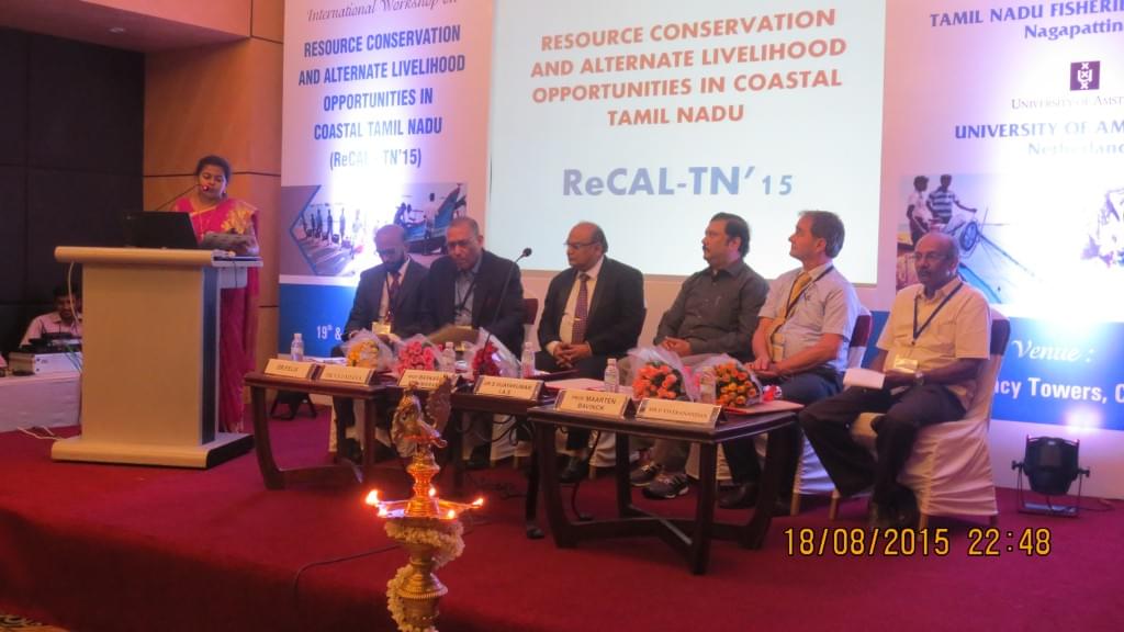 Tamil Nadu Fisheries University Poneeri Campus Ponneri Events photo 16