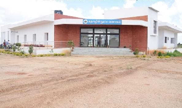 College of Poultry Production and Management, Tamilnadu Veterinary and Animal Sciences University Hosur Academic Building photo 3