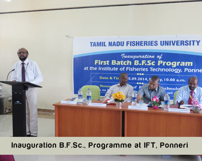 College of Fisheries Engineering, Tamil Nadu Fisheries University Nagapattinam Events photo 2