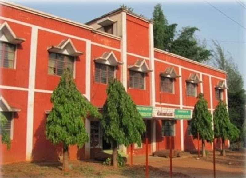 Forest College and Research Institute Mettupalayam Academic Building and Infrastructure photo 4