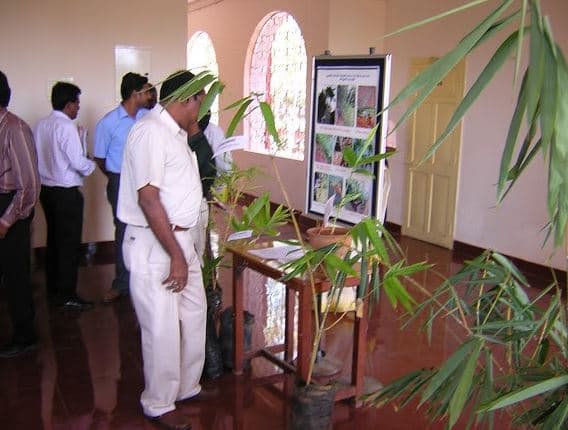 Forest College and Research Institute Mettupalayam Events photo 1