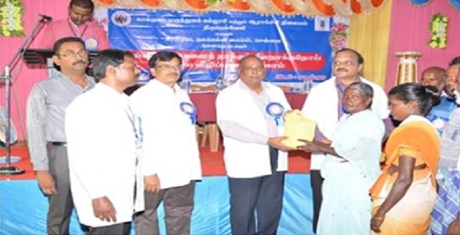 Veterinary College and Research Institute Tirunelveli Campus Extra Curriculars photo 1