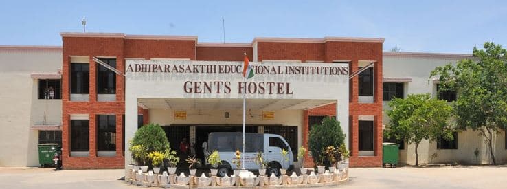 Adhiparasakthi Agricultural College Vellore Academic Building and Infrastructure photo 4