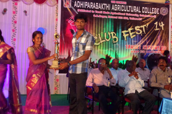 Adhiparasakthi Agricultural College Vellore Events photo 3