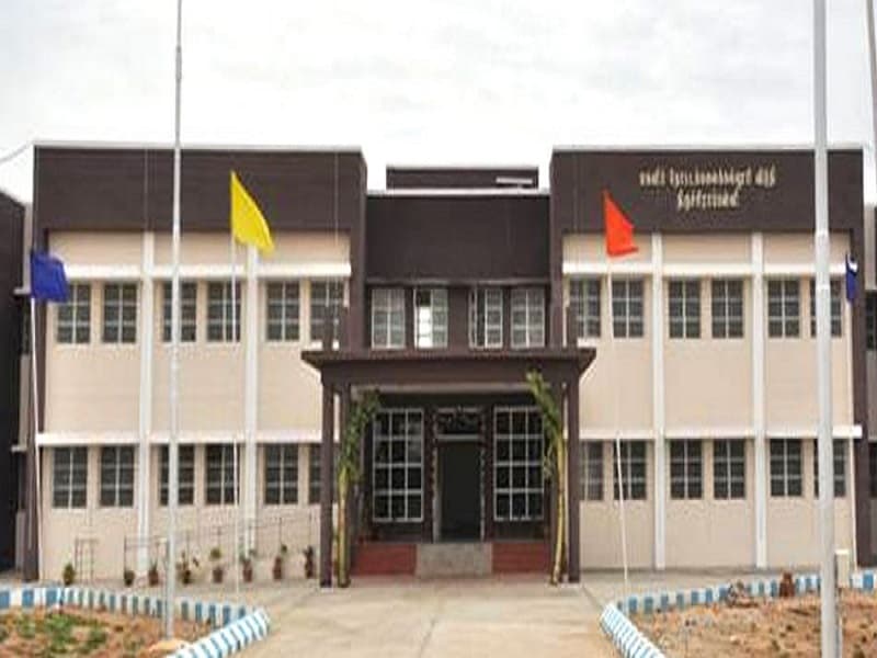 Horticultural College and Research Institute for Women Tiruchirappalli Infrastructure and Academic Building photo 1