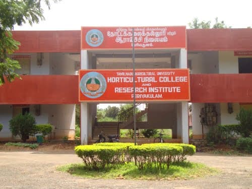 Horticultural College and Research Institute for Women Tiruchirappalli Infrastructure and Academic Building photo 5