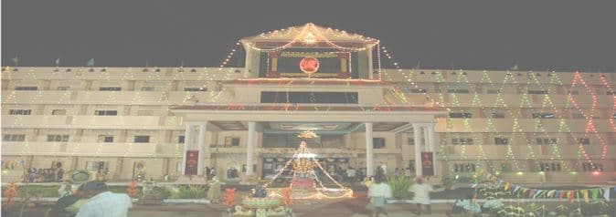 Sri Renugambal College of Physical Education Tiruvannamalai Campus photo 2