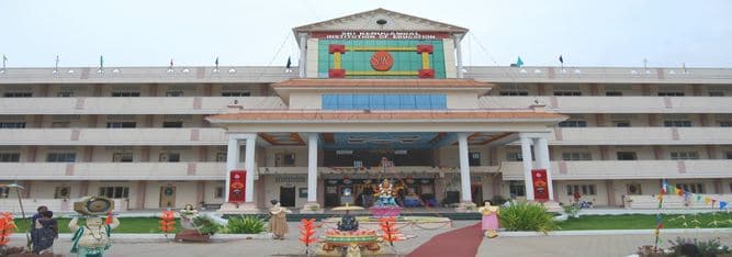 Sri Renugambal College of Physical Education Tiruvannamalai Campus photo 3