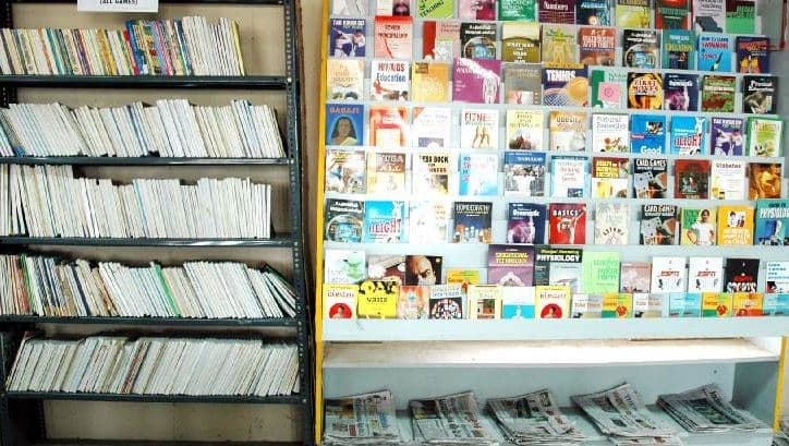 Sri Renugambal College of Physical Education Tiruvannamalai Facilities photo 3