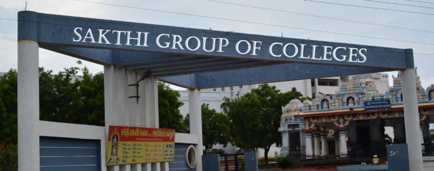 Sakthi College of Arts and Science for Women Dindigul College Campus photo 1