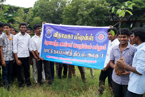 Vinayaka Mission Kirupananda Variyar Engineering College Salem Events photo 14