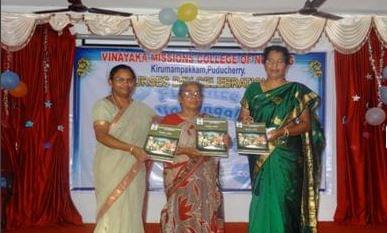 Vinayaka Missions College of Nursing Karaikal Event photo 2