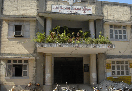 Pandit Deendayal Upadhyay Medical College Rajkot Campus photo 4