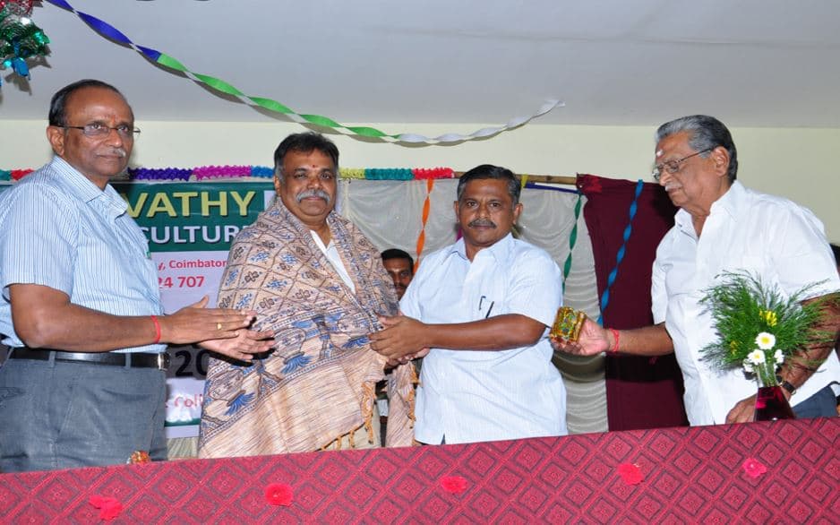 RVS Padmavathy College of Horticulture Dindigul Events photo 7