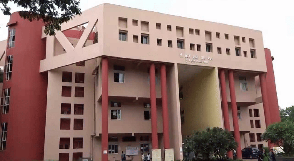 IDOL Mumbai University Academic Building photo 1