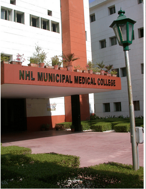 Smt. NHL Municipal Medical College Ahmedabad Academic Building photo 1