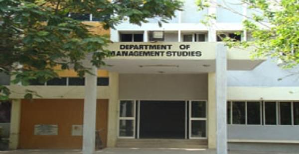 Department of Management Studies, Anna University Chennai Facility photo 1