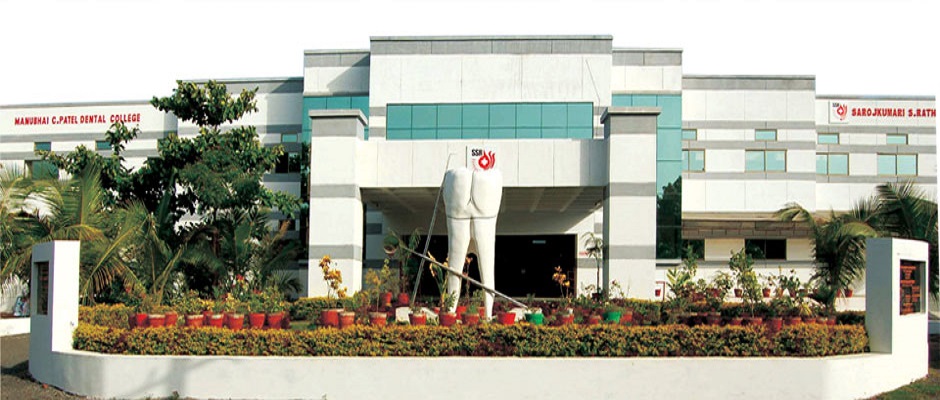 Manubhai Patel Dental College Vadodara Academic Building photo 1
