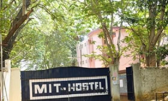 MIT Chennai Facility photo 2