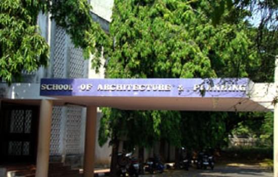 School of Architecture and Planning, Anna University Chennai Academic Building photo 1