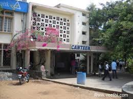 School of Architecture and Planning, Anna University Chennai Academic Building photo 3