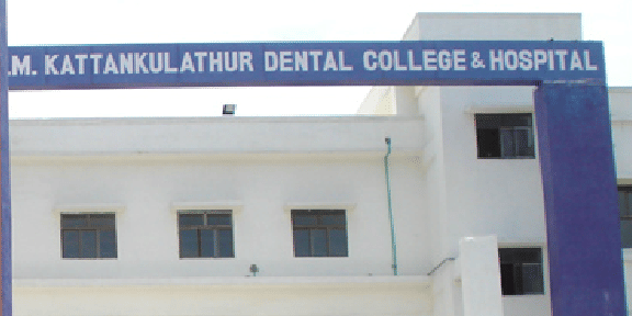 SRM Kattankulathur Dental College Kanchipuram Academic Buildings photo 3