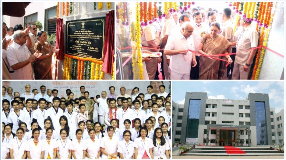 GMERS Medical College & Hospital Himmatnagar Events photo 1