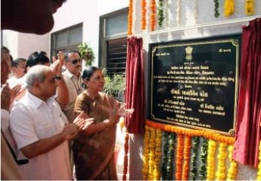 GMERS Medical College & Hospital Himmatnagar Events photo 2