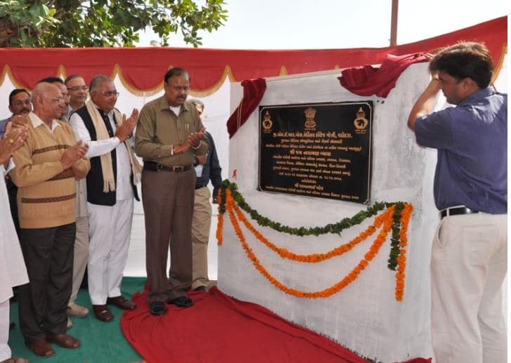 Gujarat Medical Education and Research Society Medical College Vadodara Events photo 1