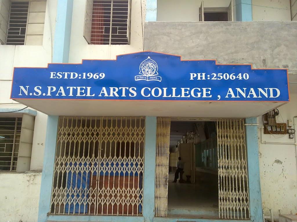 N S Patel Arts College Anand Academic Building photo 1