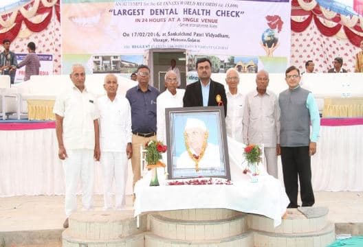 Narsinhbhai Patel Dental College and Hospital Visnagar Events photo 2