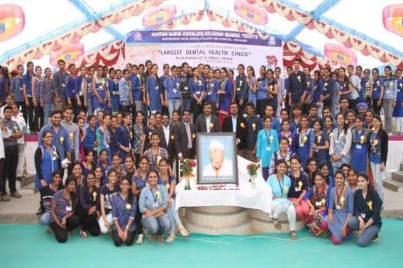 Narsinhbhai Patel Dental College and Hospital Visnagar Events photo 3