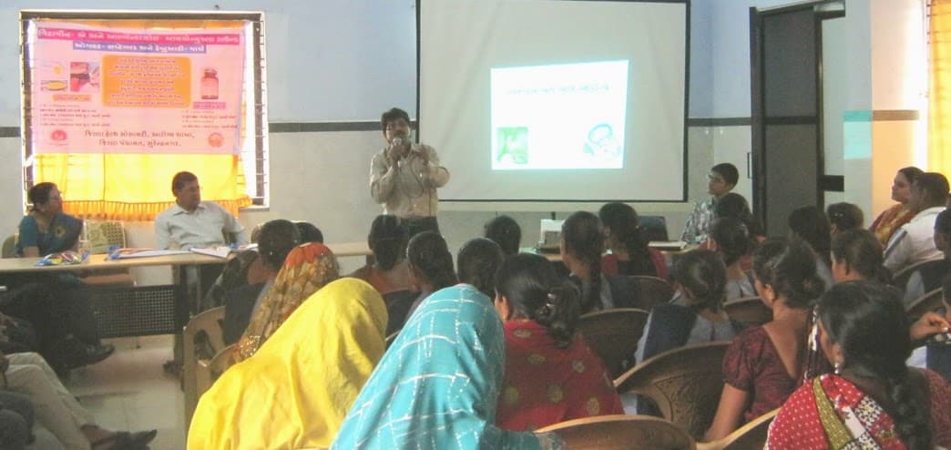 C. U. Shah Medical College Surendra Nagar Faculty photo 3