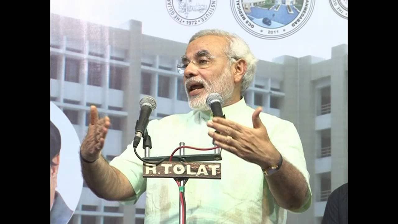 GCS Medical College, Hospital & Research Centre Ahmedabad Events photo 3