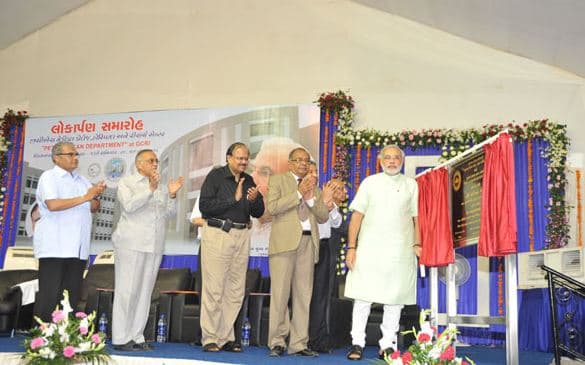 GCS Medical College, Hospital & Research Centre Ahmedabad Events photo 4