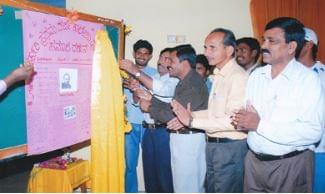 Government First Grade College Holenarasipur Event photo 4