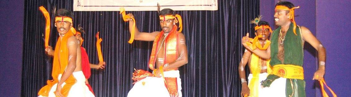 University Evening College, University of Mysore Extra Curriculars photo 3