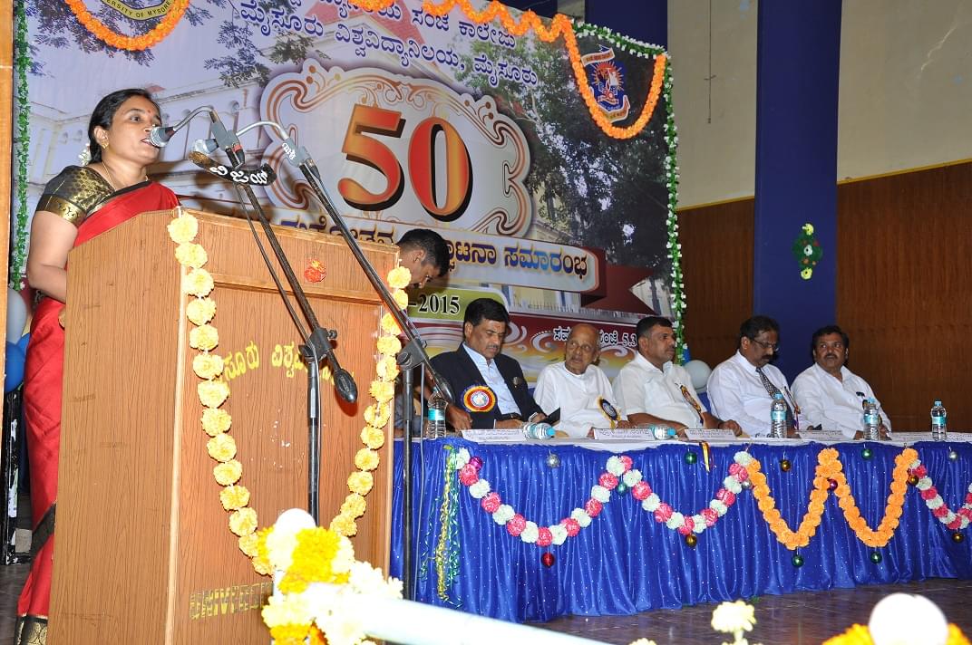 University Evening College, University of Mysore Extra Curriculars photo 4