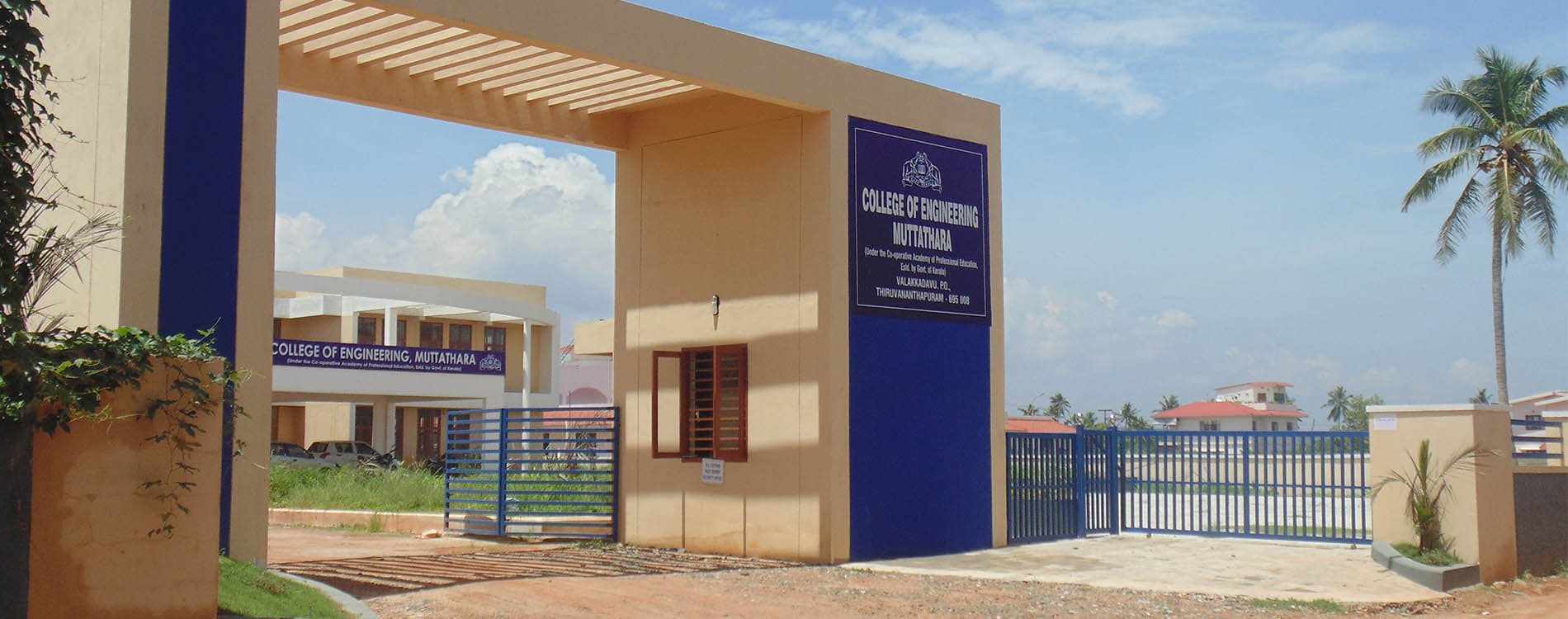 College of Engineering Muttathara Thiruvananthapuram Academic Building photo 3