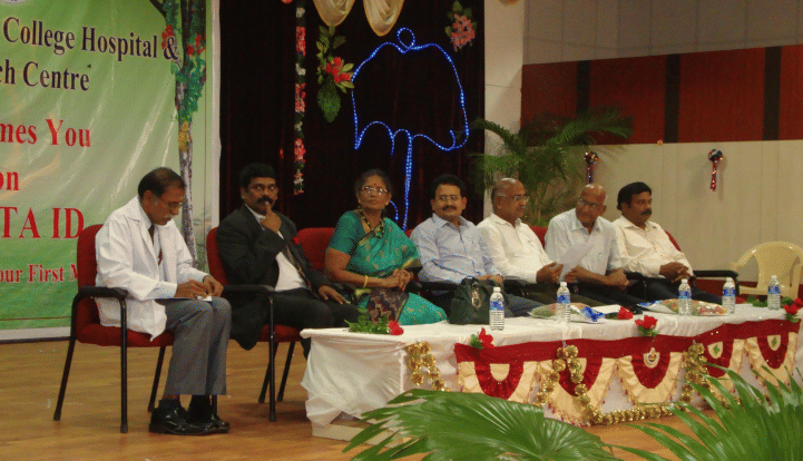 Chennai Medical College Hospital and Research Centre Tiruchirappalli Festival photo 5