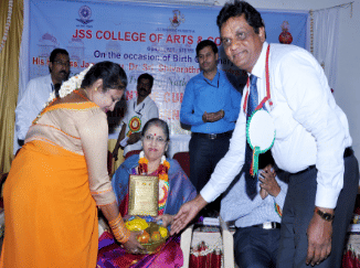 J.S.S. Arts and Commerce College Gundlupet Events photo 5