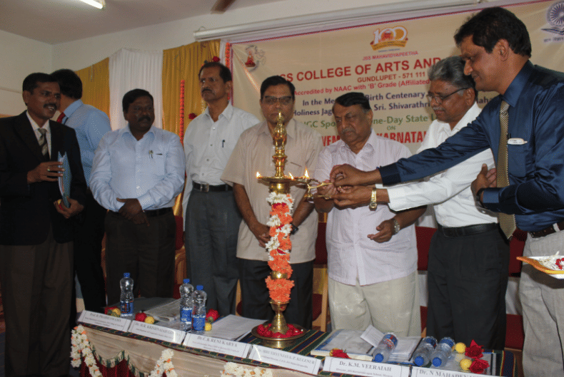 J.S.S. Arts and Commerce College Gundlupet Events photo 6