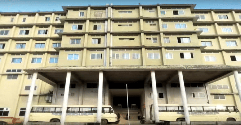 Sree Anjaneya Institute of Dental Sciences Calicut Campus photo 1