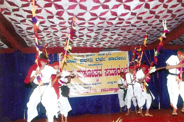 Vijaya First Grade College Mandya College Events photo 7