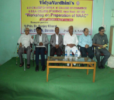 Annasaheb Vartak College College Festival photo 1