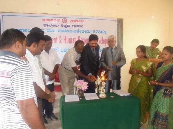 Government First Grade College Halebeedu Hassan Events photo 8