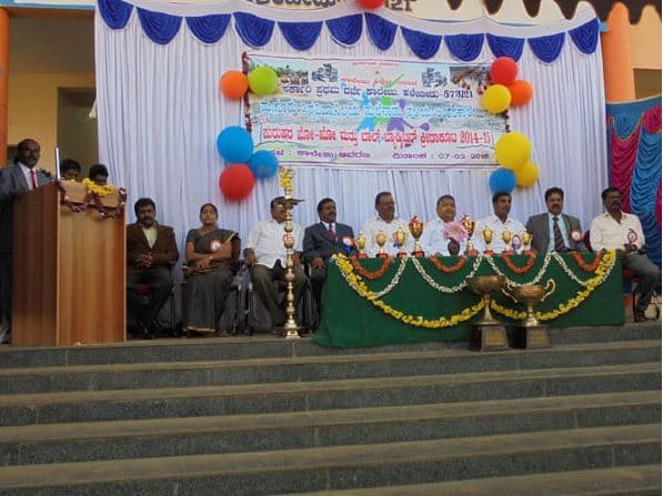 Government First Grade College Halebeedu Hassan Events photo 2
